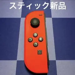 Joy-Con Switch ジョイコン コントローラー 純正品 左側