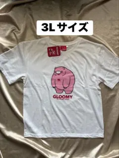 新品