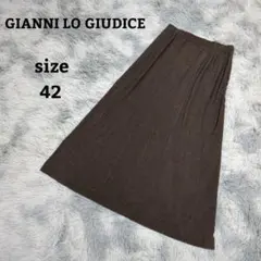 【GIANNI LO GIUDICE】ジャンニロジュディチェ　ロングスカート
