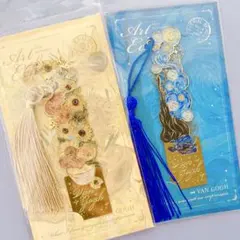 2025年最新】キマワリ ゴッホの人気アイテム - メルカリ