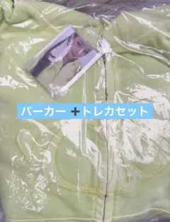 aespa Giselle クロップフーディー トレカ付 popup - メルカリ