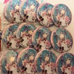 初音ミク あたり付き! ビビット缶バッジ 初音ミク piapro 12個