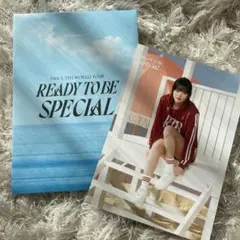 READY TO BE SPECIAL ジョンヨンラントレ