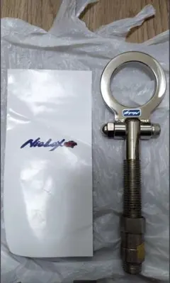 Nielex ニーレックス ナックルサポート ND アップグレードKit - メルカリ