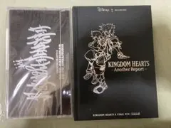 KINGDOM HEARTS アナザーレポート　カレンダー　②