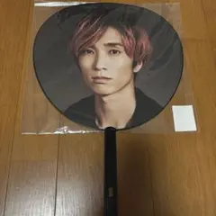 SixTONES 田中樹 うちわ oneST