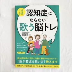 メルコ様 リクエスト 4点 まとめ商品