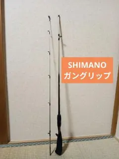 2026年最新】ガングリップ ロッドの人気アイテム - メルカリ