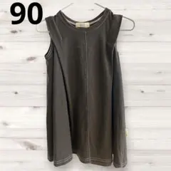 セラフ SERAFH チュニック ワンピース 90のサムネイル