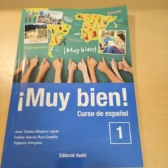 Item thumbnail for item 6bea2ccd-93c5-4c0f-8b68-87ff1728567f