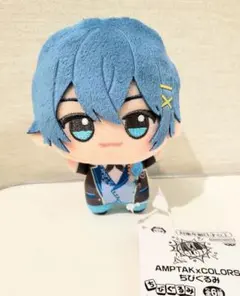 AMPTAKxCOLORS アンプタックカラーズ ちびぐるみ ちぐさ