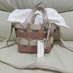 CHARLES & KEITH バスケット型ショルダーバッグ　ピンク異素材　春夏