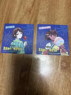 ミルサブ×まねきねこコラボ コースター2枚 - メルカリ