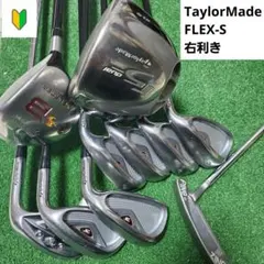 Item thumbnail for item c793dcd4-b3bd-4ac7-a414-21fb239a17ee