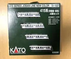 2026年最新】kato 415系の人気アイテム - メルカリ