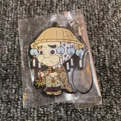一番くじ　鬼滅の刃　鋼鐵塚蛍　ラバーストラップ