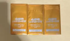 忍たま乱太郎　映画　7週目　入場者特典　未開封　コマフィルム風しおり