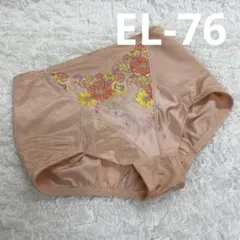 マルコ 補正下着 ショートガードル EL-76 モンマリエ シェリルブーケピンクのサムネイル