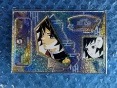 2026年最新】冨岡義勇 バースデー アクリルスタンドの人気アイテム