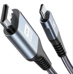 USB Type C HDMI 変換ケーブル タイプC to hdmi 映像出力