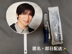 SnowMan スノーマンRAYS 目黒蓮　うちわ、ペンライト