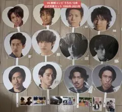 Item thumbnail for item 051bacdc-934c-462a-a928-42dfcc8eceb5