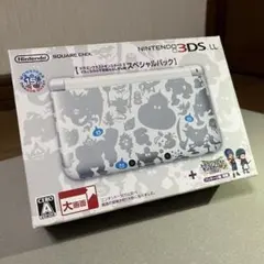 【新品未開封】3DS LL ドラゴンクエストモンスターズ2 スペシャルパック
