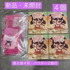 Mellojoy メロジョイ ミニランド 未開封 2箱 - メルカリ