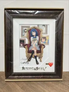2026年最新】負けヒロインが多すぎる 複製原画の人気アイテム - メルカリ