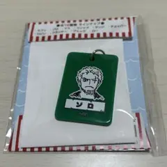 ONE PIECE ワンピース　カラーチャームコレクション　ゾロ