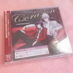 【値下げ】Corazon