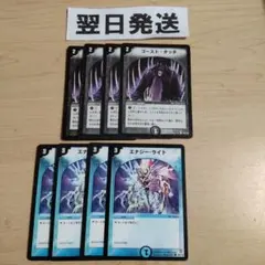 歩くクレヨン様 リクエスト 2点 まとめ商品