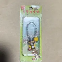 ★★ご当地 リラックマ 奈良限定 キーチェーン （ストラップ） ★★