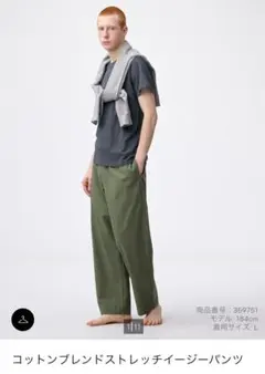 なみなみ様 リクエスト 2点 まとめ商品