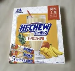 森永 ハイチュウ 関西限定 ミックスジュース味 5本入のサムネイル