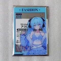 2026年最新】スピードくじ 初音ミクの人気アイテム - メルカリ