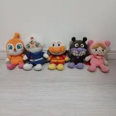 アンパンマン ぬいぐるみ 5体セット