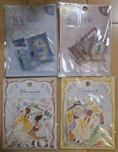 シール まとめ売り ※バラ売り不可