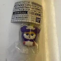 TWICE LOVELYS × Sanrio マスコットチャーム 3点セット