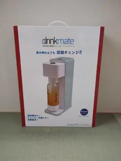 【新品未使用】drinkmate シリーズ620 DRM1010 マグナム 炭酸 DrinkMate 家庭用炭酸メーカー ドリンクメイト シリーズ620