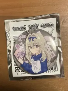 名探偵プリキュアSHIBUYA TSUTAYA プリティストア缶バッジ森亜るるか