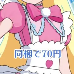 【プリフォト】おとぎばなしワンダーランドピンク
