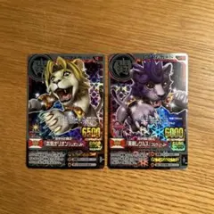 2026年最新】アニマルカイザー カイザーオリオンの人気アイテム - メルカリ