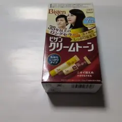 Bigen クリームトーン 7g 6A（アッシュブラウン）のサムネイル