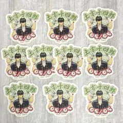 【最新弾】銀魂 モバイルステッカー 土方十四郎 10枚