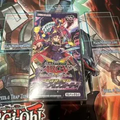 遊戯王OCG ARC-V フュージョン・エンフォーサーズ　未開封