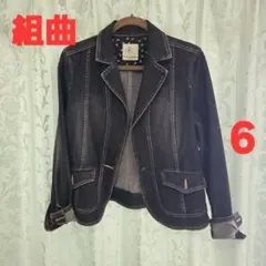組曲 ONWARD レディース デニム ジャケット 大きいサイズ6