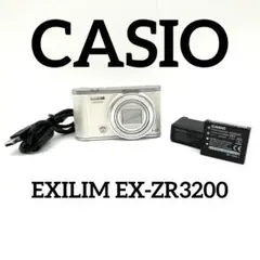 CASIO EXILIM EX-ZR3200 コンパクトデジタルカメラ ホワイト - メルカリ