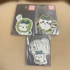 ちいかわ　スマホに貼れるサイズのステッカー　ハチワレ　3枚セット