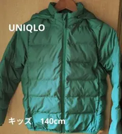 UNIQLO パフテックウォッシャブルパーカー 　グリーン140cm